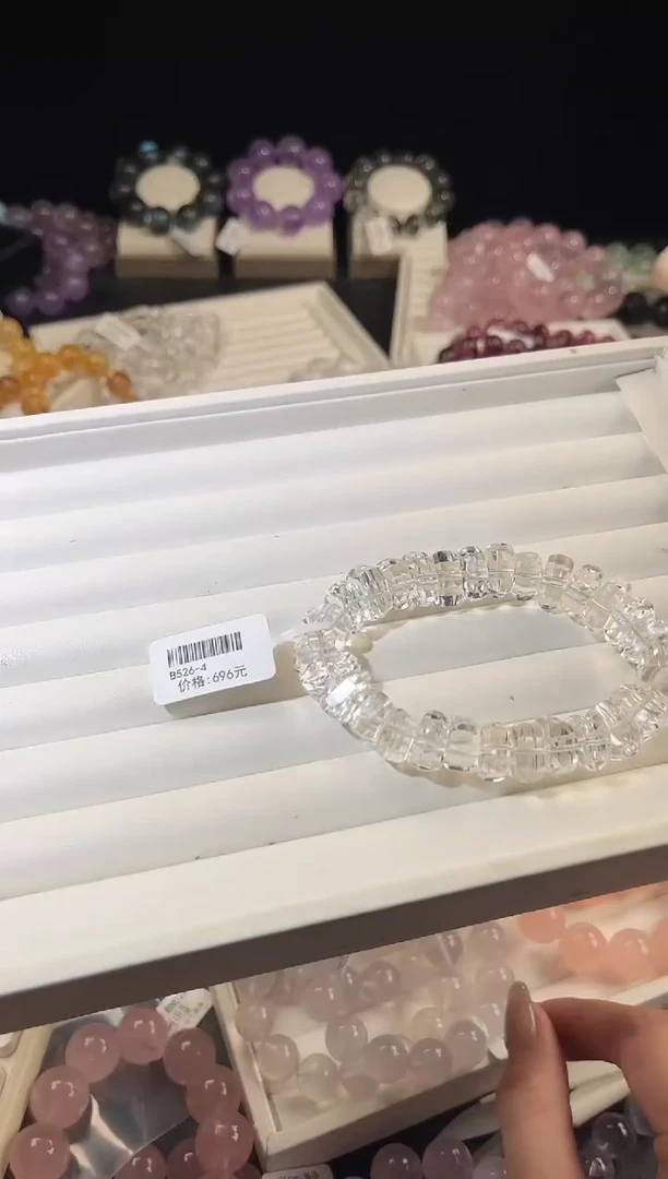 未镶嵌手链水晶多样性发一白水切面