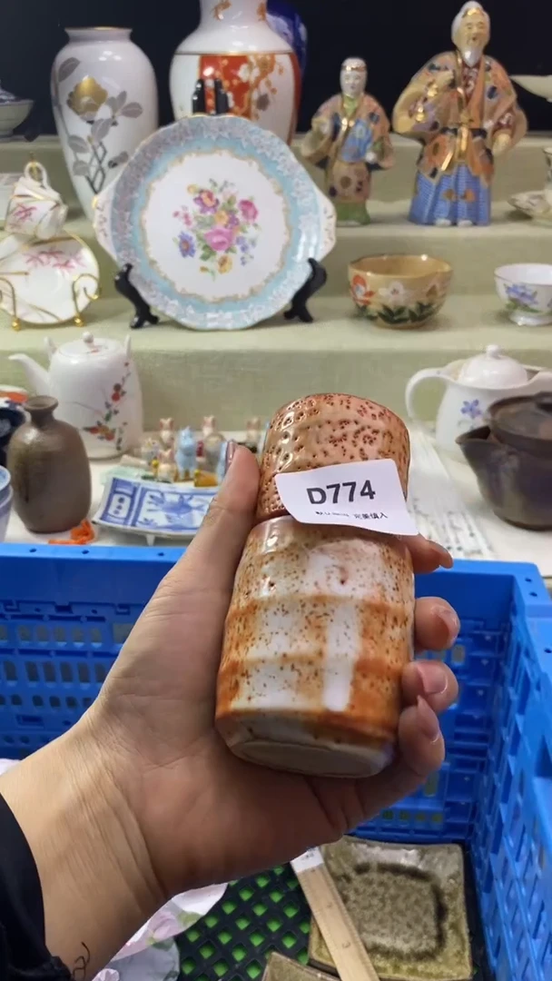 件竹*瓷片 默认微瑕 完美慎入774