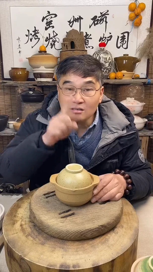 土陶土陶泼墨小烧锅（400毫升）
