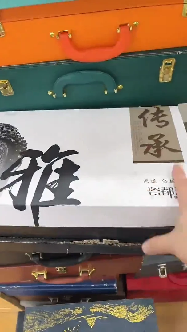 【闪购商品】岩传茶具岩传茶具@TZ651