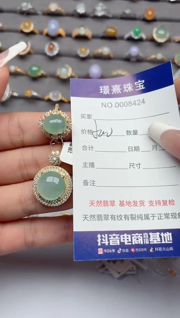 吊坠(不含链)银S925镶嵌翡翠.
