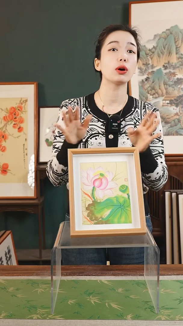 【闪购商品】书法孙颖 10寸 中空框 荷花