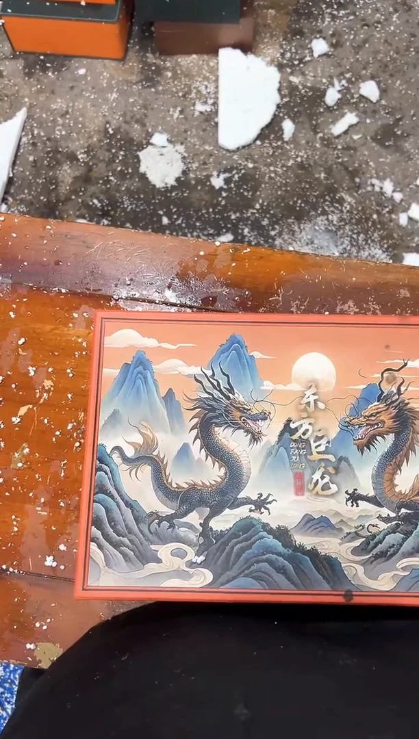 瓷片其他其他其他其他