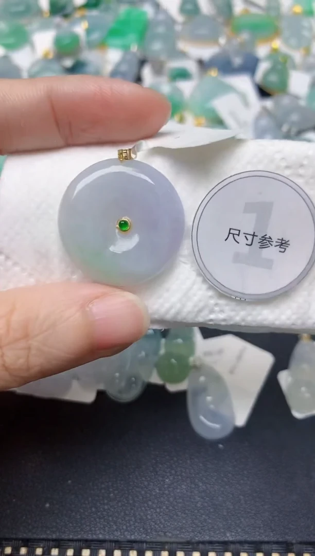 颈饰18K金镶嵌翡翠天然缅甸A货翡翠