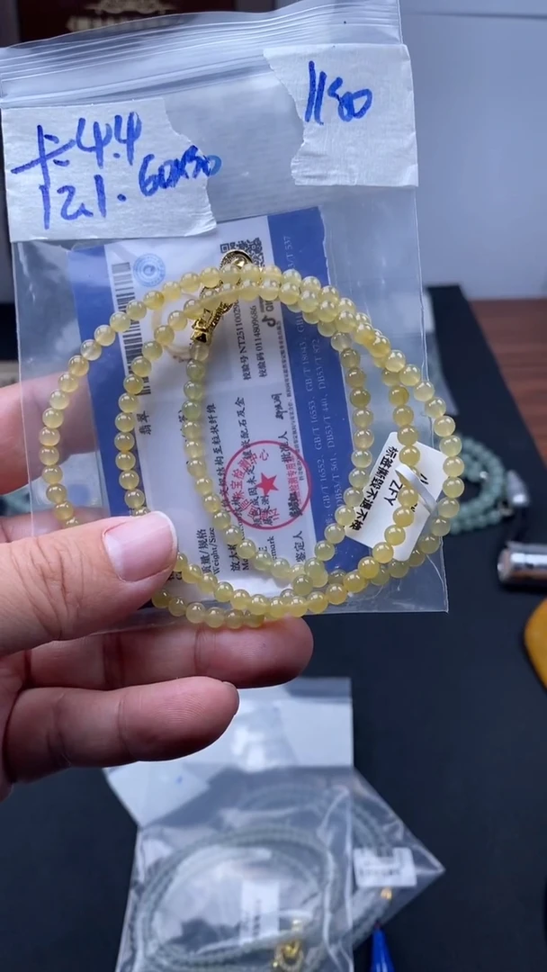 未镶嵌定制翡翠天然缅甸翡翠