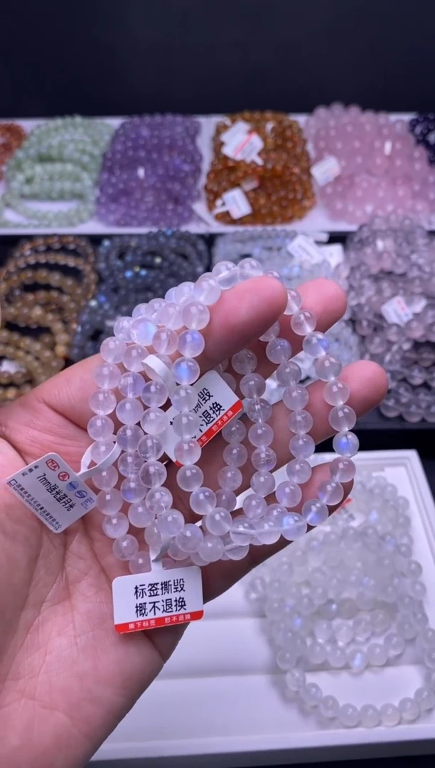 手串未镶嵌月光石7mm强光蓝月光