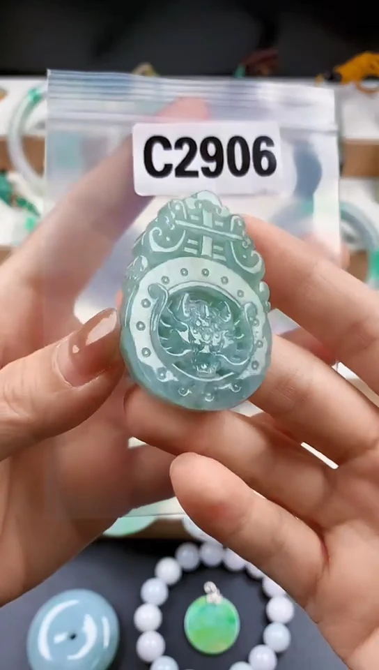 颈饰未镶嵌翡翠天然翡翠吊坠挂件