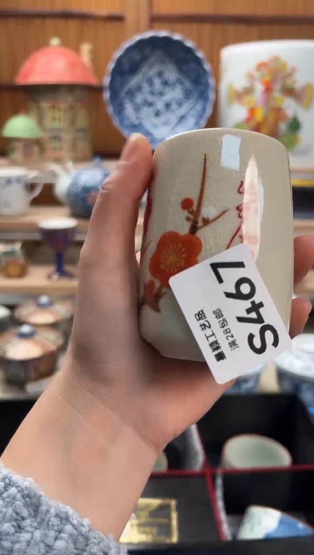 瓷片t*t467  S满28包邮 不满找客服延迟发货