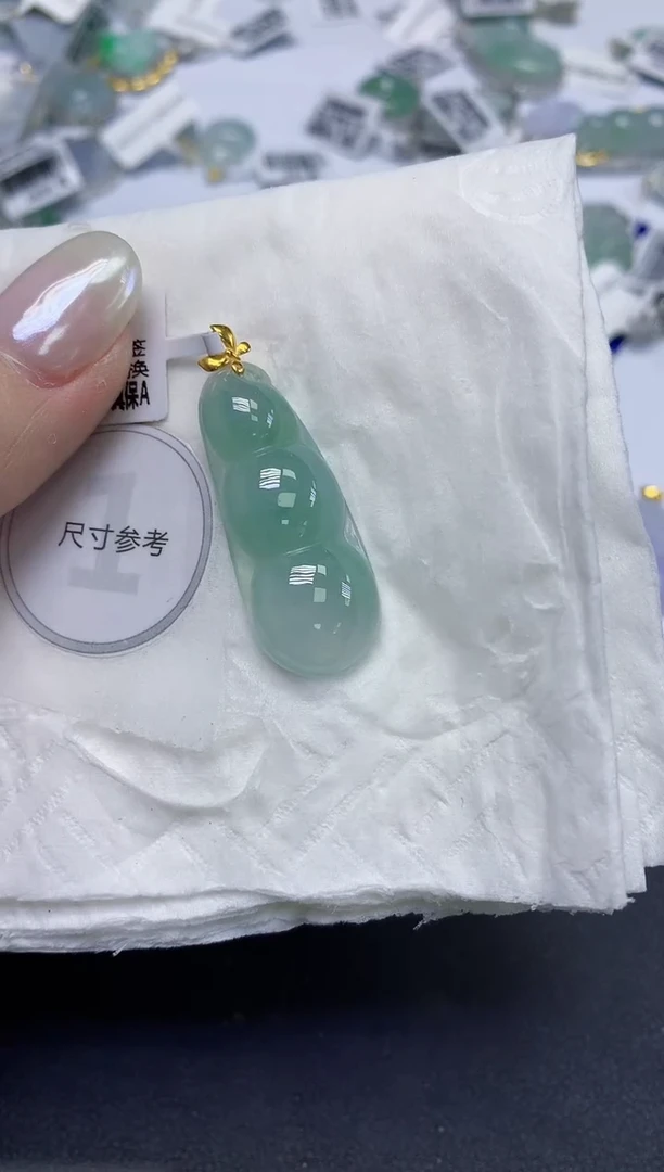 颈饰18K金镶嵌翡翠天然缅甸翡翠A货百元以上9元证书费自理