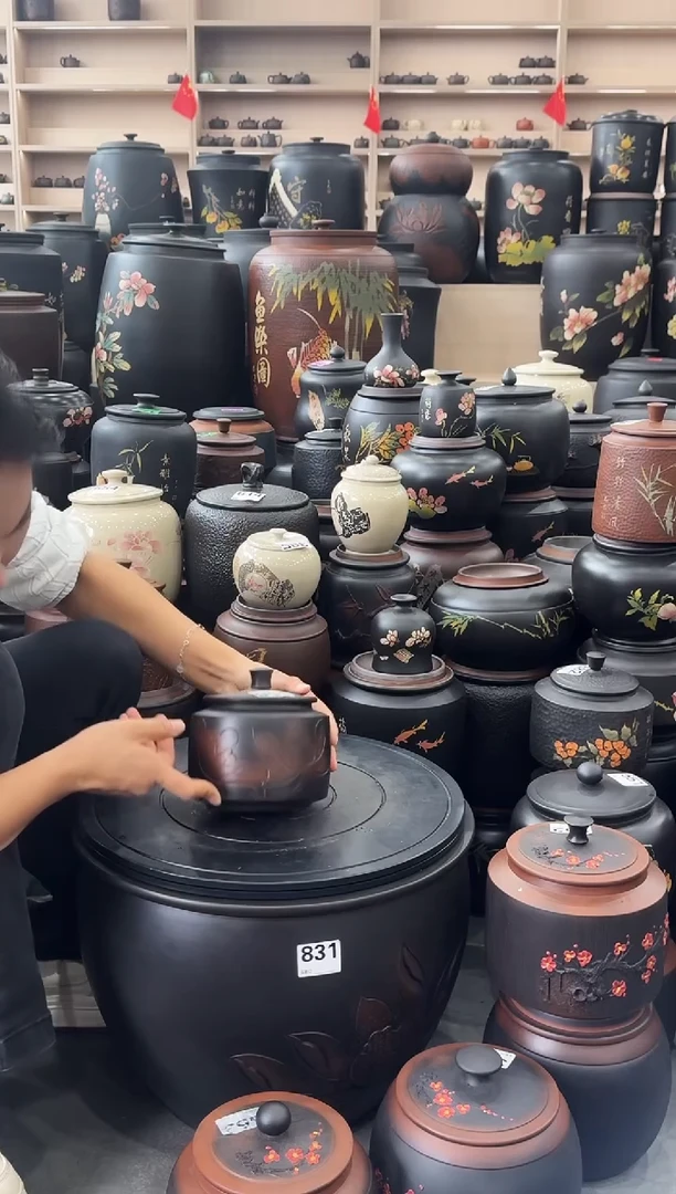 罐瑕疵茶叶罐  100可线雕 458