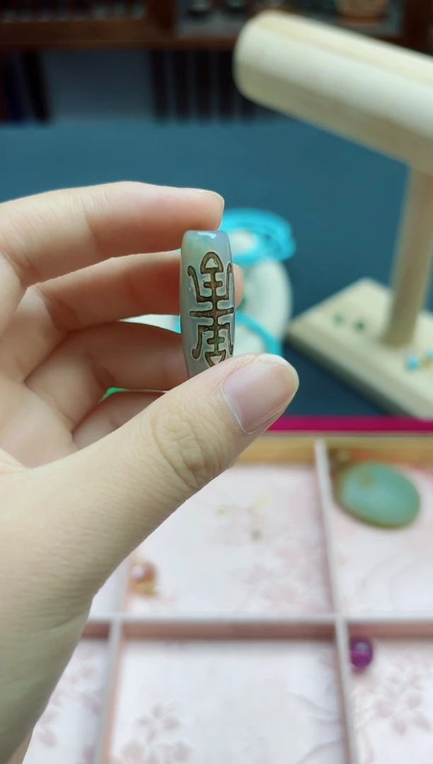 玛瑙/玉髓吊坠未镶嵌玛瑙珠子吊坠*1 LG编绳