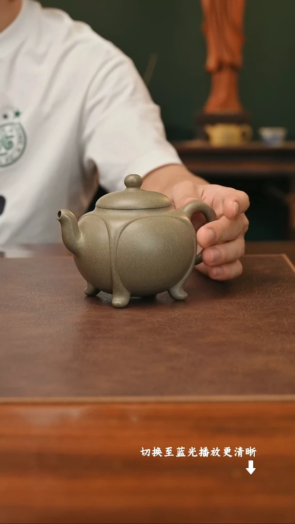 茶壶紫砂超*陈小平鼎盛四方 青段 内推330cc