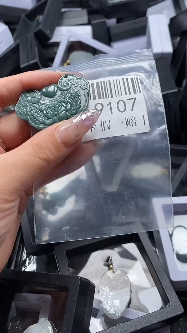 吊坠(不含链)未镶嵌翡翠9107