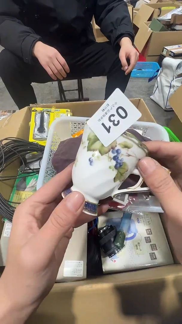 【闪购商品】碗松竹軒中古回流瓷器031