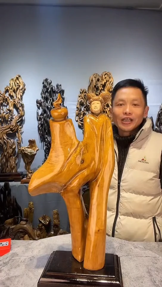 【闪购商品】金丝楠金丝楠小叶桢楠随行摆件31