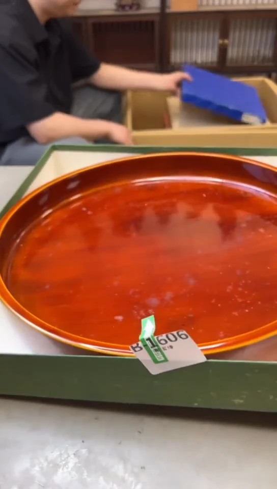 瓷片1606聚宝缘海淘精选