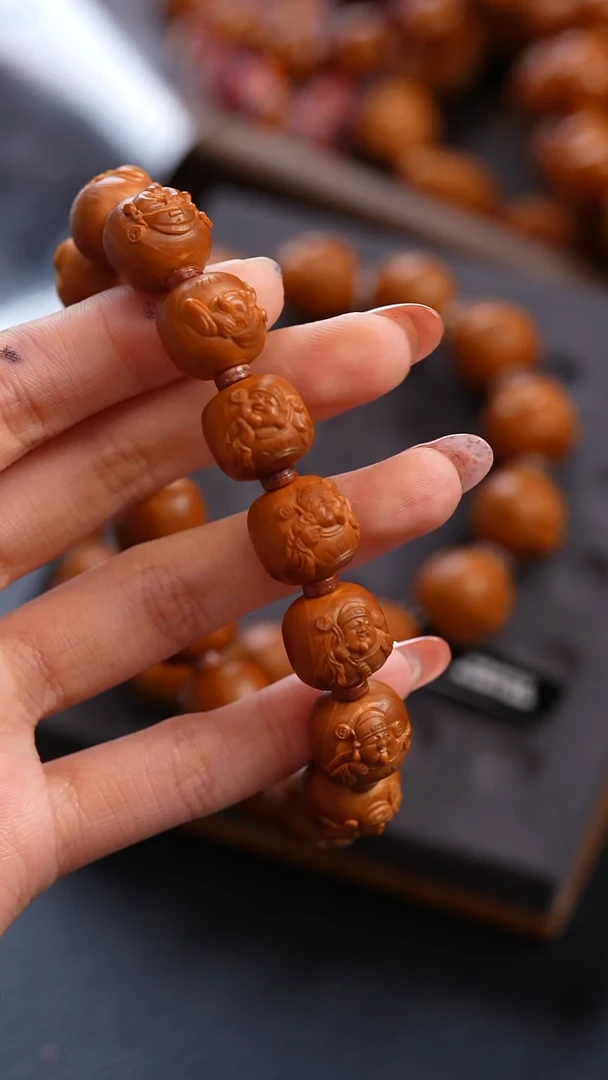 手串/手链橄榄核少***茶老型财神