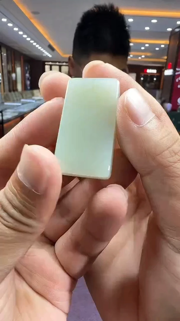 未镶嵌和田玉挂件【陆1208】10 7021