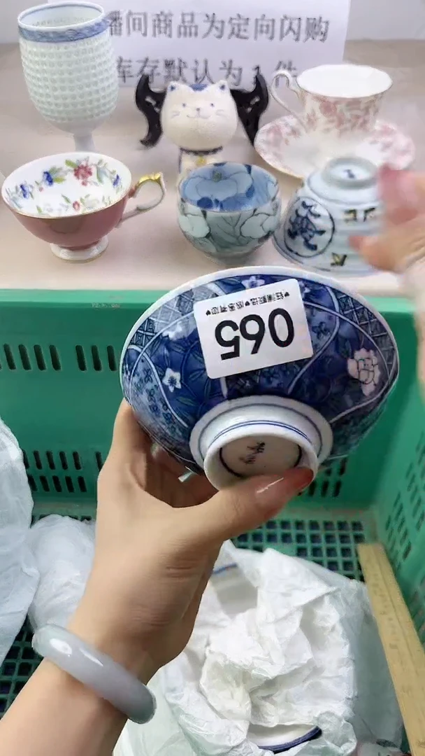 瓷片065，，，，，，，，