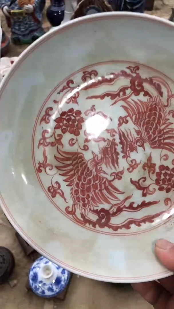 摆件平*心商用陶瓷代替链接（已直播间实物为准