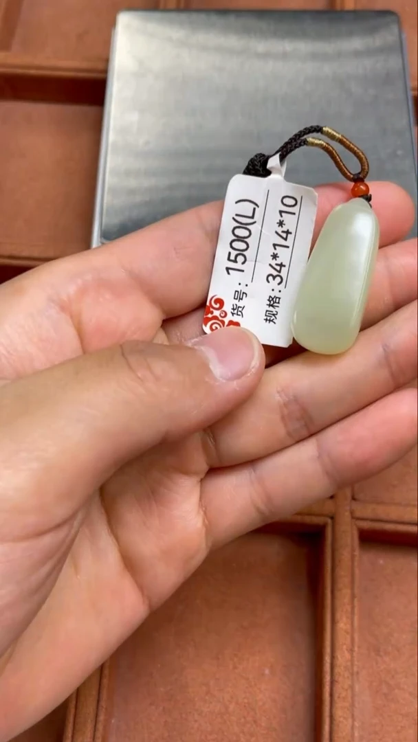 和田玉未镶嵌颈饰L