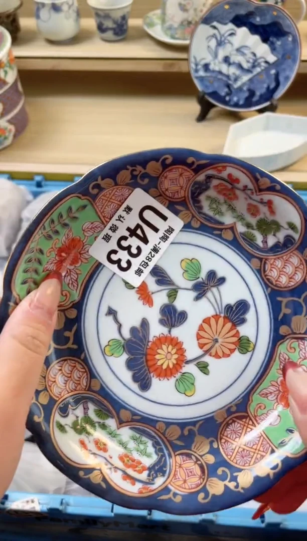【闪购商品】杯 瓷器瓷器瓷器瓷器U433