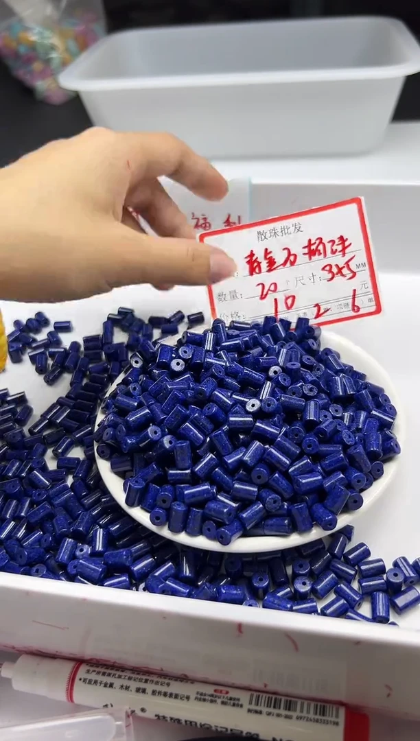 未镶嵌颈饰玛瑙/玉髓W591青*金石桶珠8*5mm*20颗