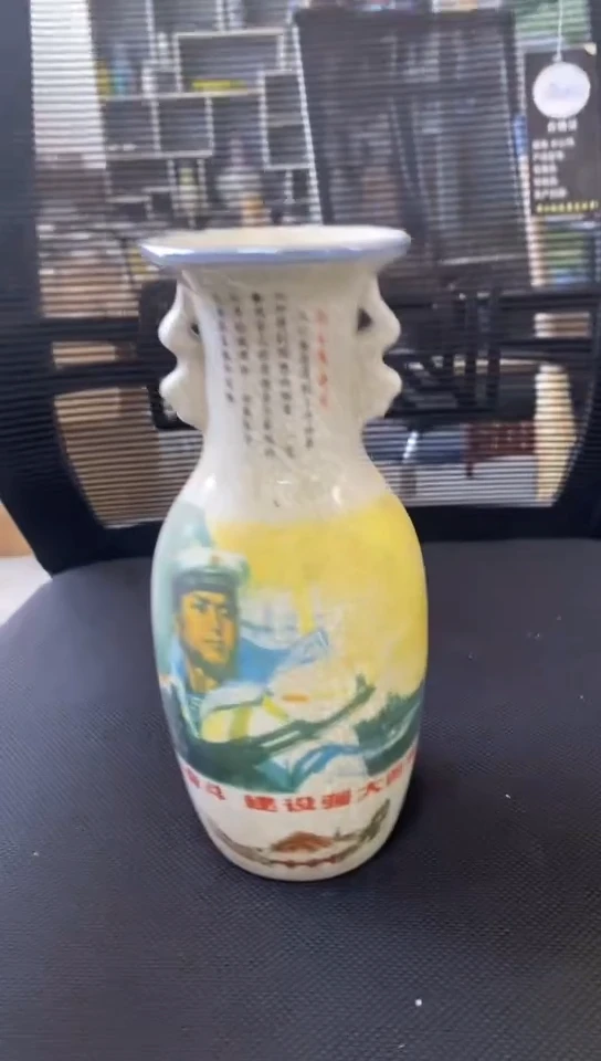 收藏家居装饰摆件真品瓷器老物件