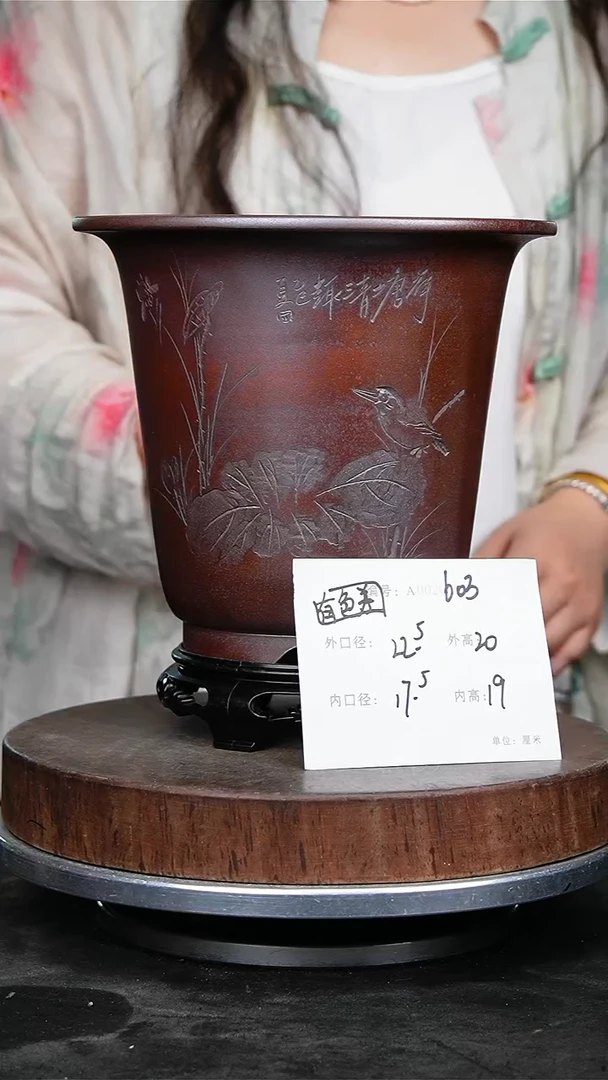 紫砂花盆603+s颜色机选