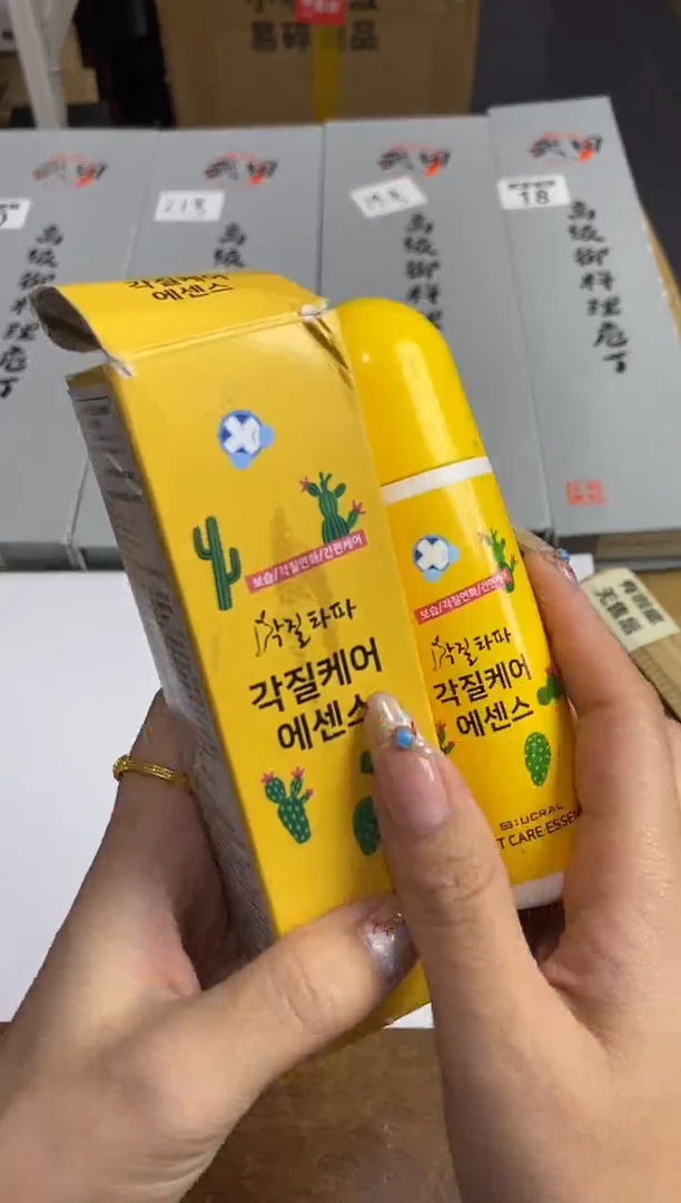 【闪购商品】瓷片隆莲瓷器欢迎大家