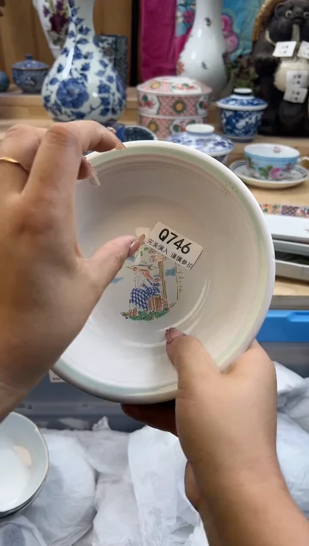 【闪购商品】瓷片746qqqqqqqqqqqq