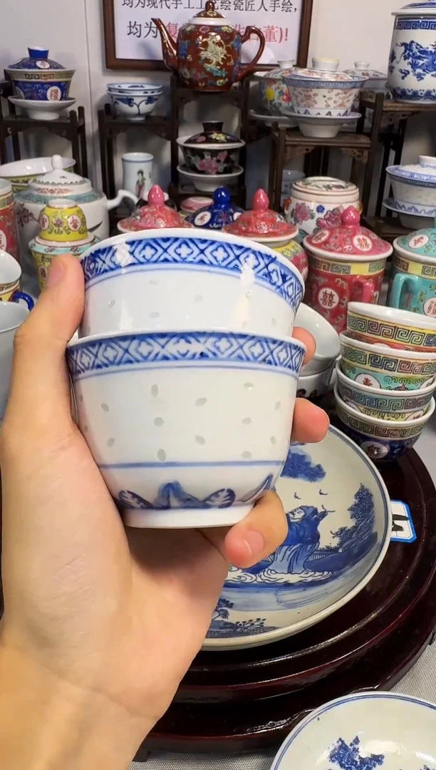景德镇陶瓷玲珑杯