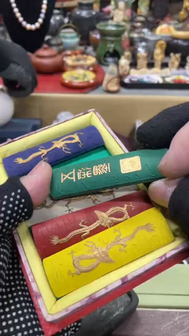 【闪购商品】杯瓷瓷瓷瓷瓷瓷瓷瓷瓷