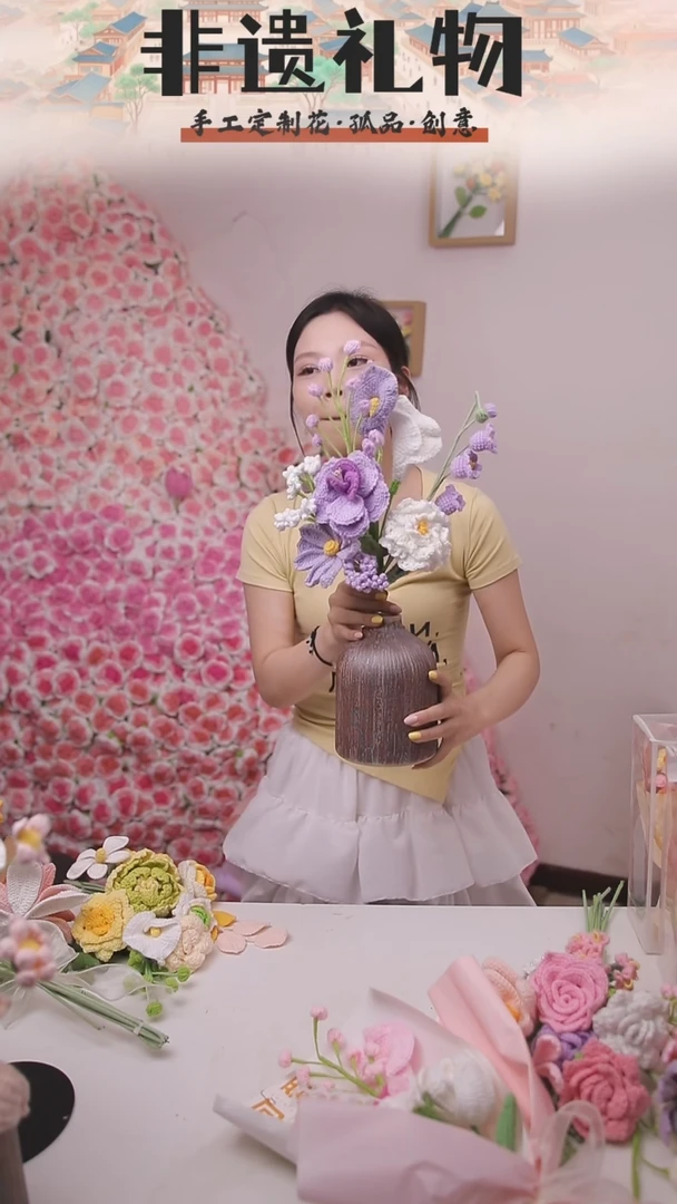 非遗手工定制花束，孤品清仓！！