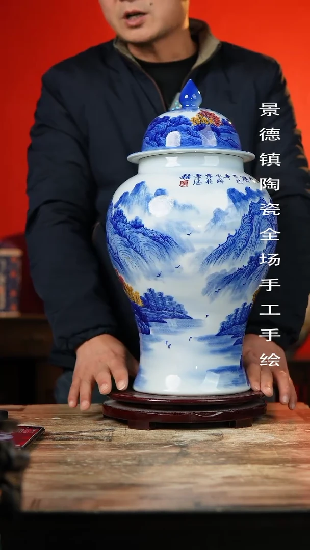 【闪购商品】摆件德镇陶瓷手工手绘