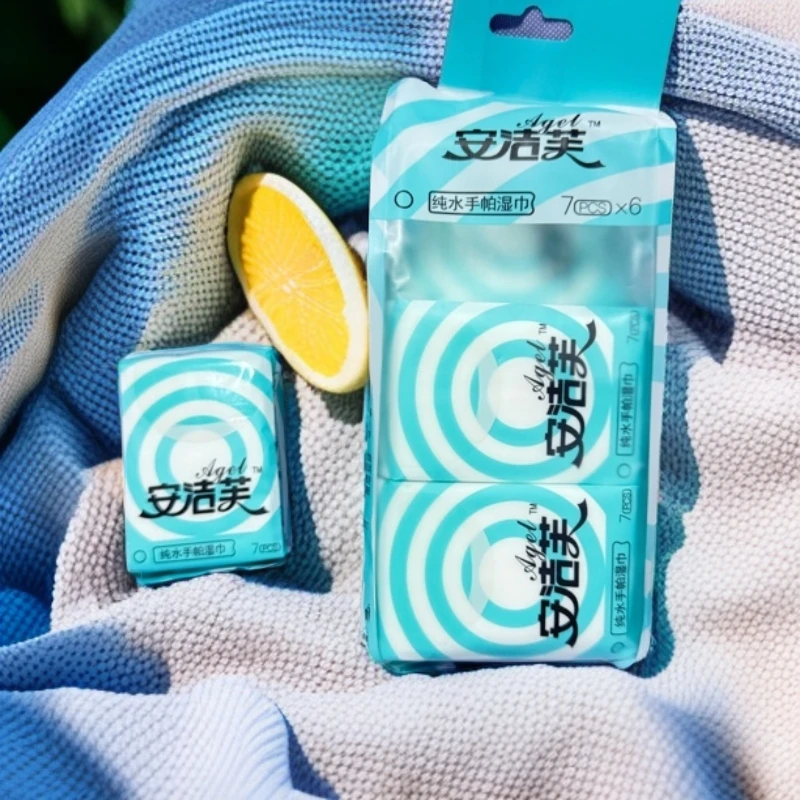安洁芙 纯水手帕湿巾180mm✖️140mm