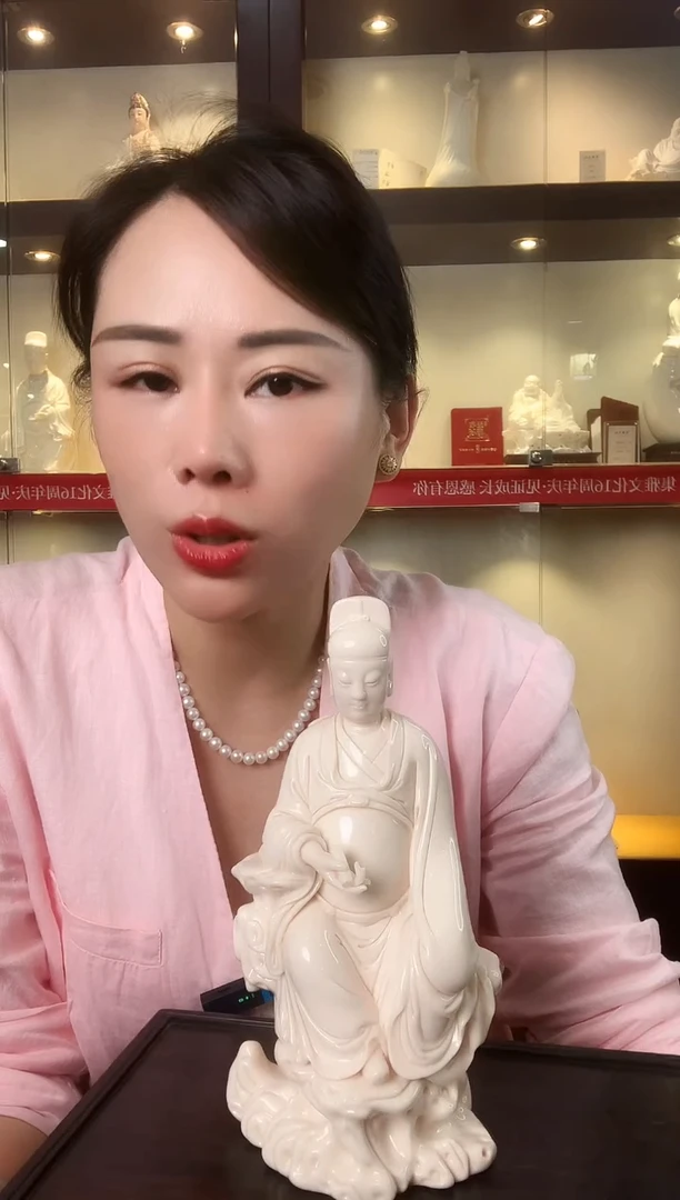 摆件德化白瓷 实心文昌帝君