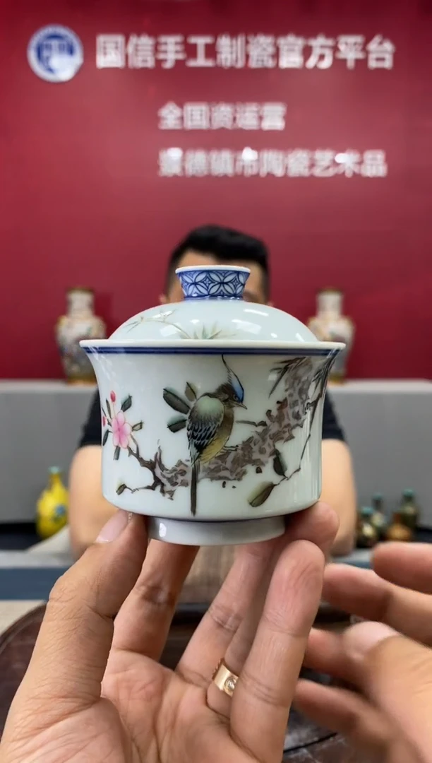 摆件c558景德镇瓷器一件