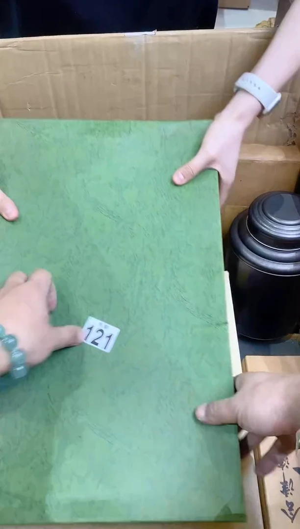 【闪购商品】瓷片121平常心（你说了算）平常心（你说了