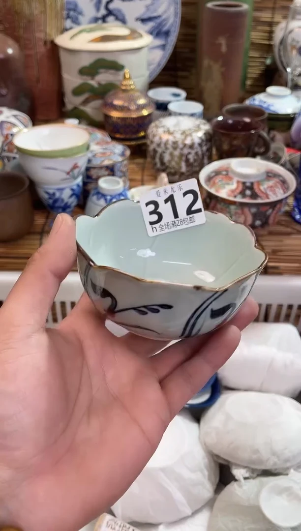 杨*全场满28包邮，陶瓷茶具瓷器