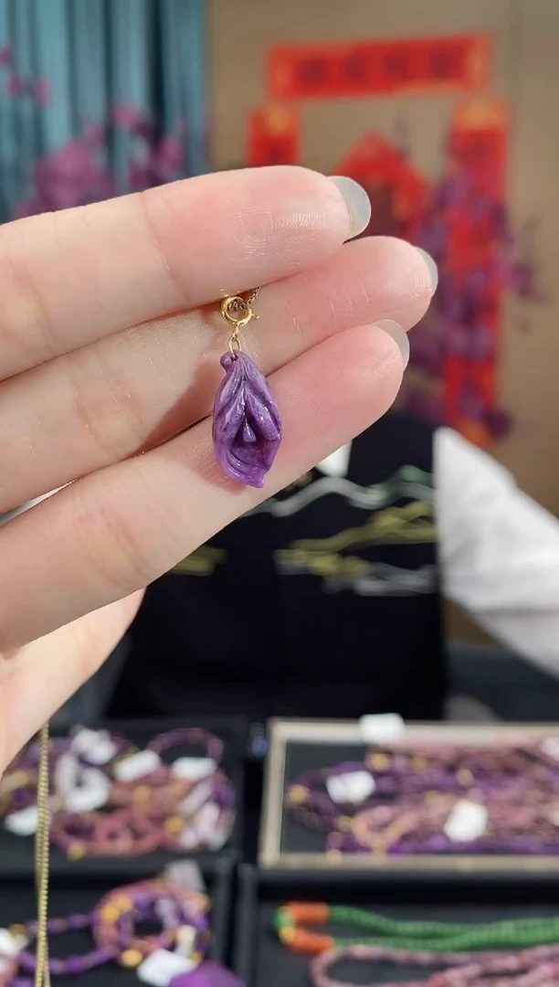 【闪购商品】苏纪石（舒俱来）吊坠(不含链)18K金镶嵌447