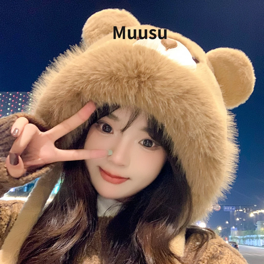 【Muusu】新款毛绒小熊帽子女显脸小防风保暖套头帽可爱帽子