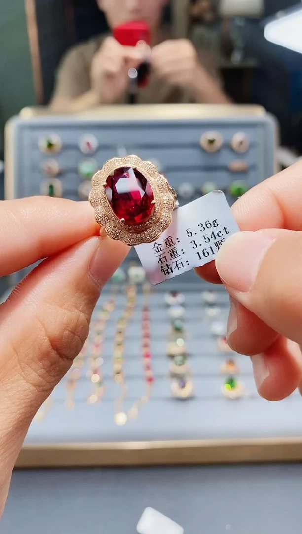 碧玺戒指18K金镶嵌3.54.