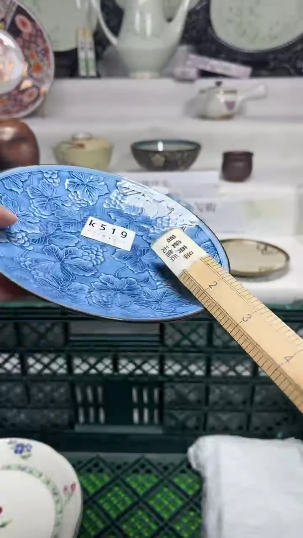 瓷小*519zzzzzzzzzzz