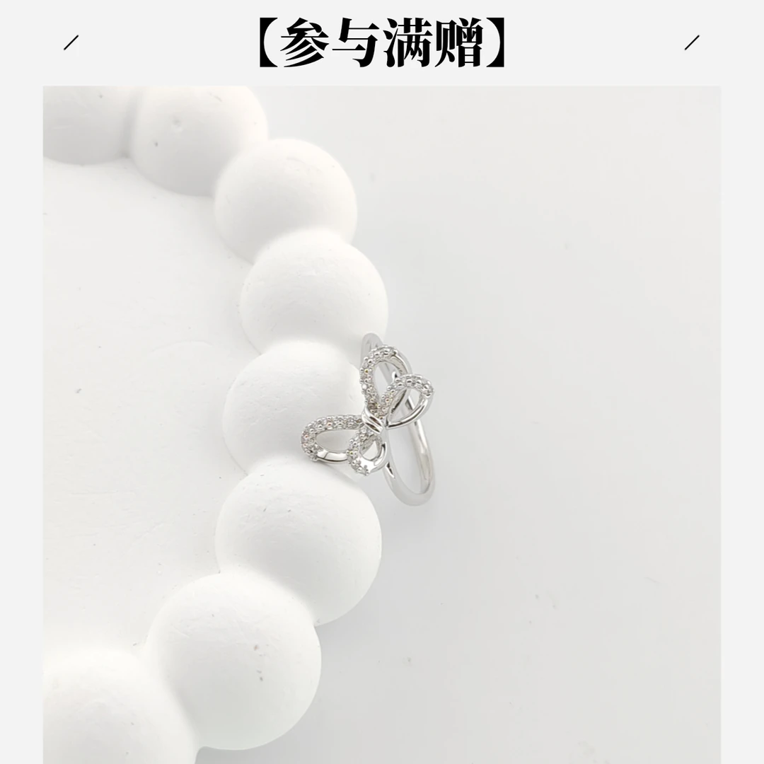 XUPING/旭平首饰 合金合成锆石戒指 【潘生福利 】GDD X001188423