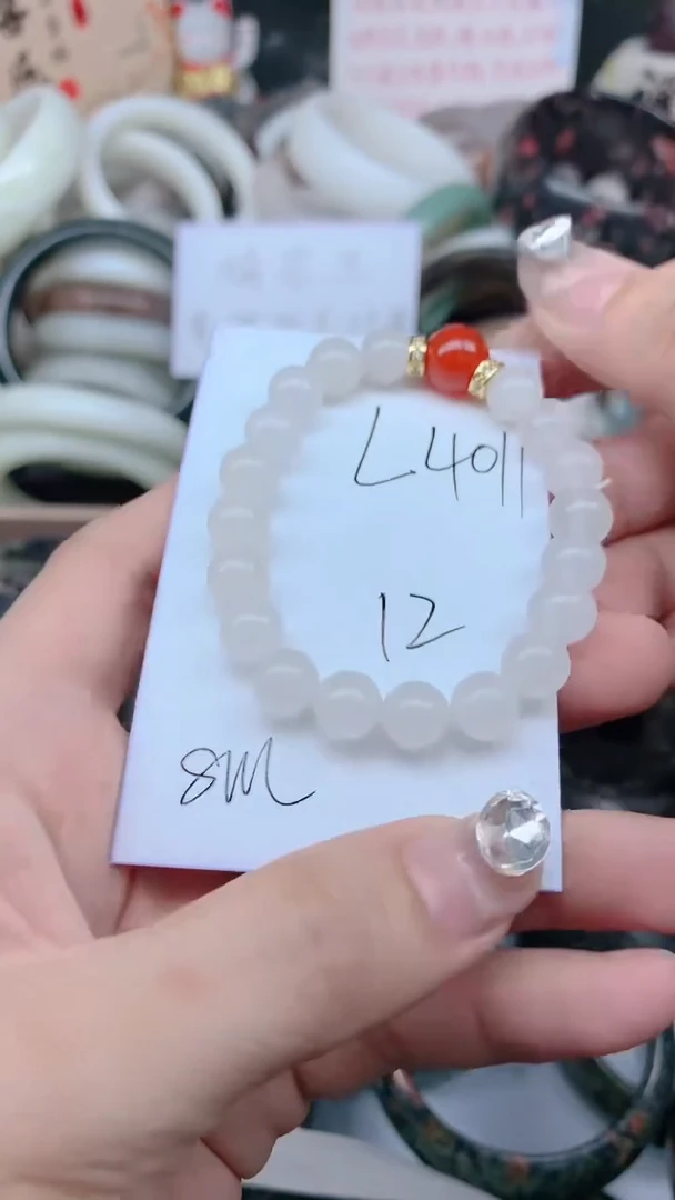 石英质玉手镯未镶嵌L4011红色转运