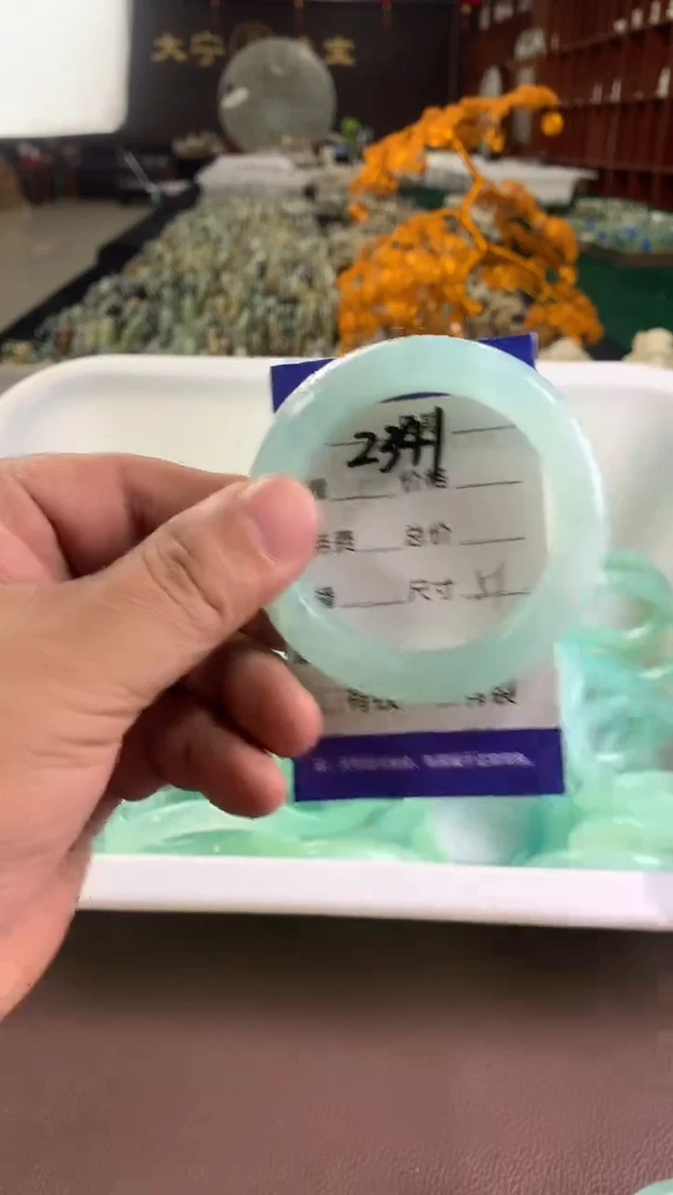 未镶嵌蛇纹石玉手镯2341