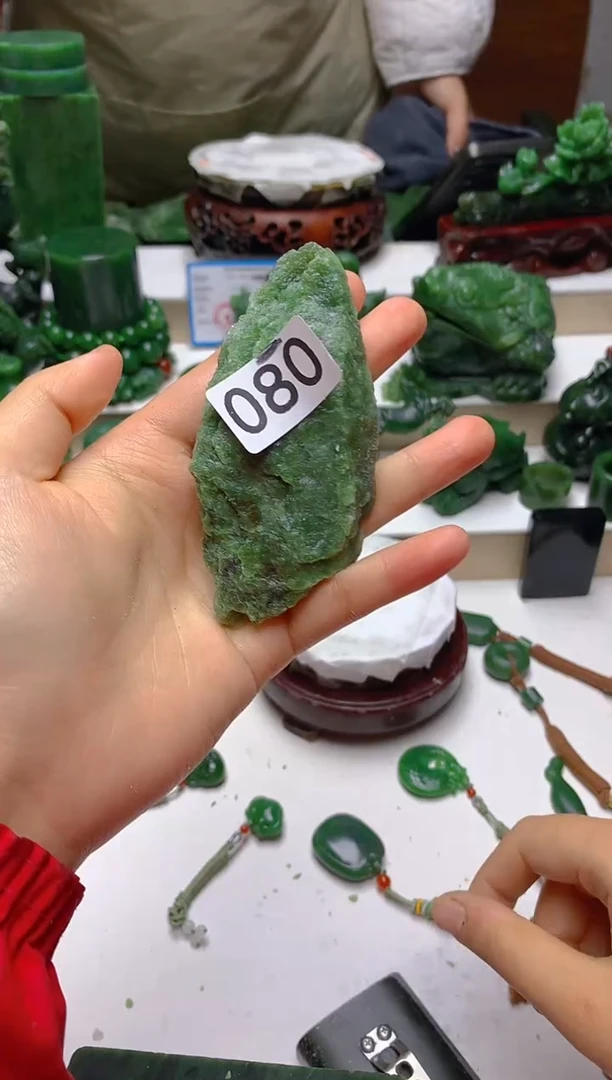 未镶嵌和田玉挂件1