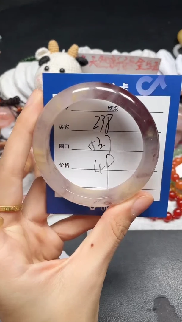 未镶嵌手镯石英质玉?****?238