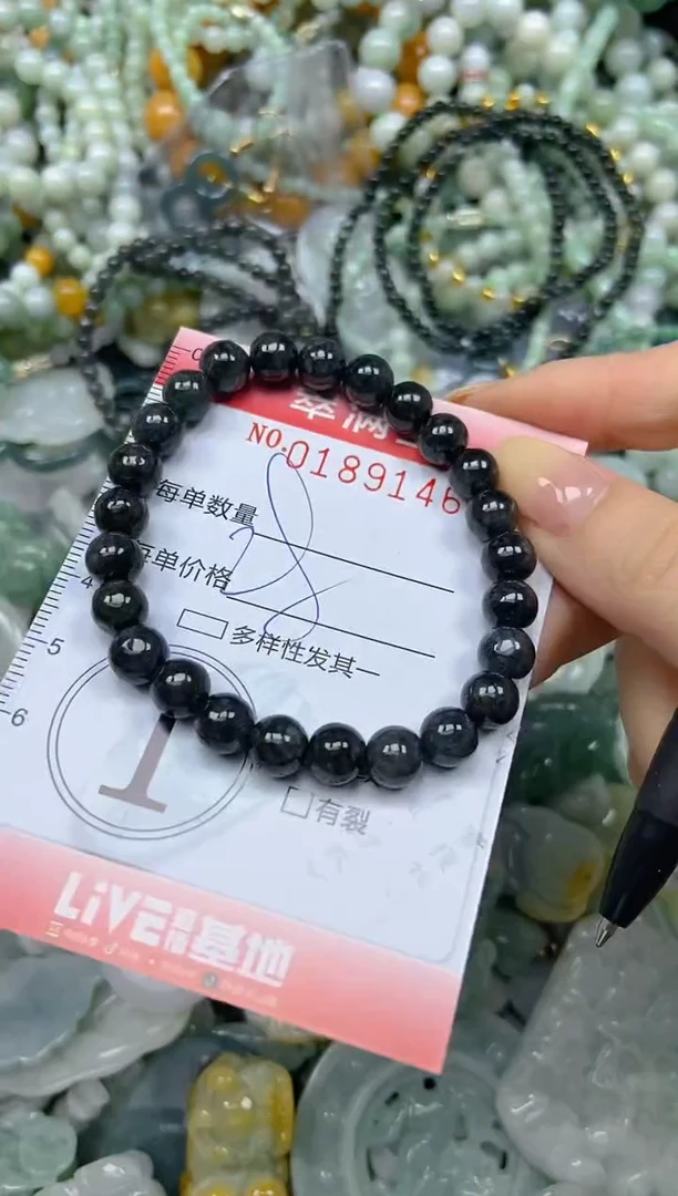 颈饰未镶嵌翡翠闪购0189146